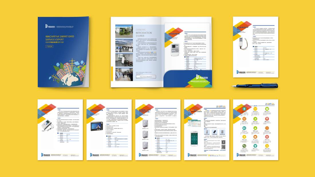 大悟县画册设计谈品牌建设